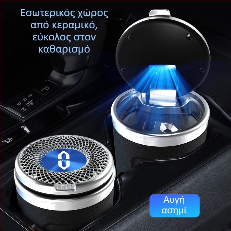 Σταχτοδοχείο αυτοκίνητου από κεραμικά, μοντέλο 029, με χαρακτική επεξεργασία, βάρος 300 g, προέλευση Γκουανγκζού