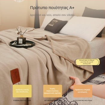 Κουβέρτα φλίς κοραλλιού από πολυεστέρα, αντίγραφο κασμίρ, βάρος κάτω από 300 g, τεσσάρων εποχών, μινιμαλιστικό στυλ