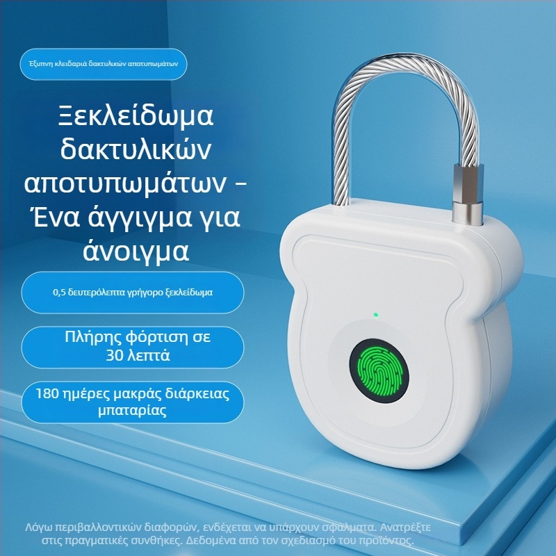 Έξυπνο λουκέτο με αποτύπωμα για αποσκευές, οικιακή χρήση, ντουλάπια μαθητών, γυμναστήριο και διαμέρισμα