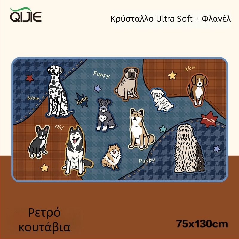 Κουβέρτα φλανέλ πολυεστέρα με διπλό στρώμα – καρτούν μοτίβο, όλες οι εποχές, προσαρμόσιμο, 260–600 g