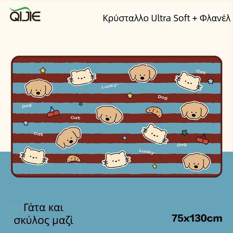 Κουβέρτα φλανέλ πολυεστέρα με διπλό στρώμα – καρτούν μοτίβο, όλες οι εποχές, προσαρμόσιμο, 260–600 g