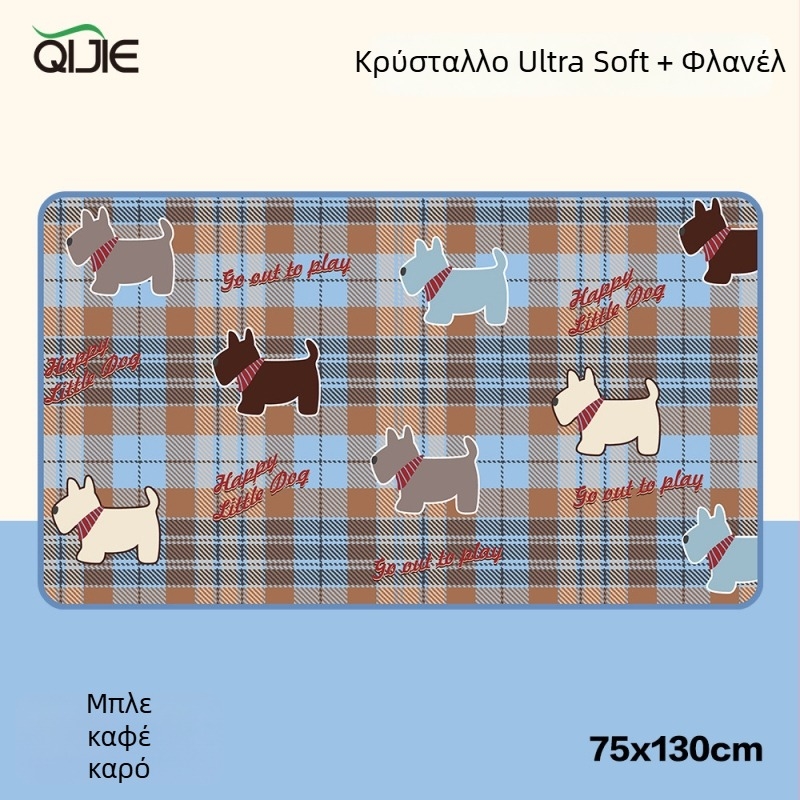 Κουβέρτα φλανέλ πολυεστέρα με διπλό στρώμα – καρτούν μοτίβο, όλες οι εποχές, προσαρμόσιμο, 260–600 g