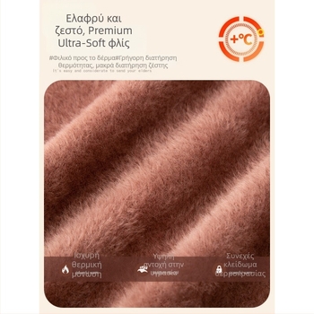 Γυναικείος βελουρένιος πλεκτός πουλόβερ με κεντημένα φυτικά μοτίβα, πολυεστέρας, στρογγυλή λαιμόκοψη, μακριά μανίκια, φαρδιά γραμμή, φθινοπωρινό-χειμερινό casual