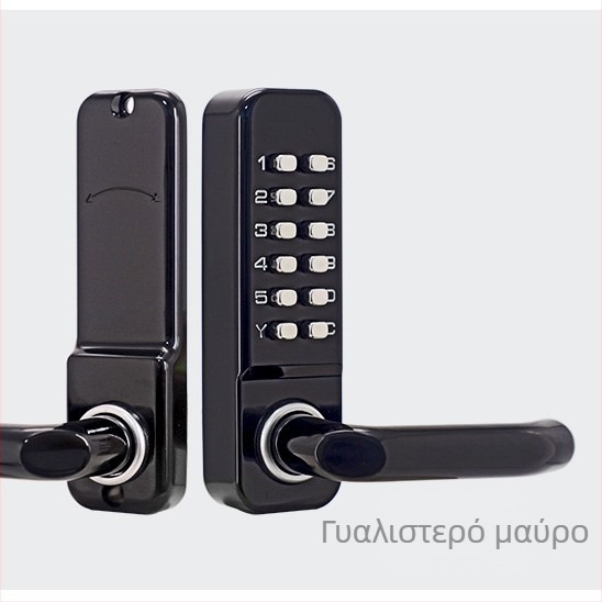 Μηχανική κλειδαριά με κωδικό για πόρτες από ξύλο και μέταλλο, εξωτερικά αδιάβροχη