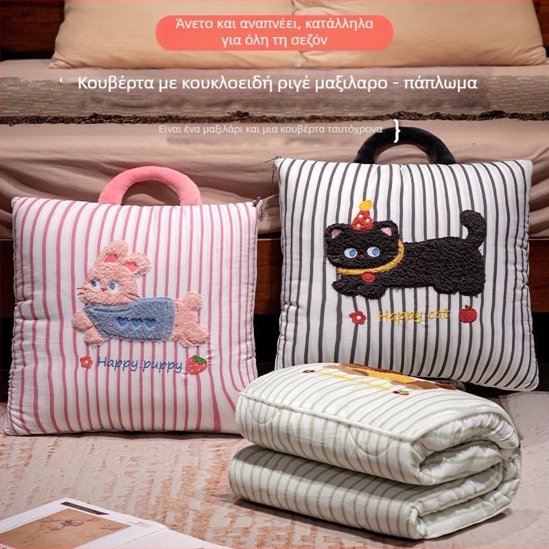 Μαξιλάρι-κούβερτα από βελούδινο ύφασμα, γέμισμα PP, κέντημα, μοτίβο γλυκών ζωάκια, στυλ καρτούν