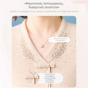 Πουλόβερ από 100% μαλλί για μητέρες, Χειμερινή 2025, Εθνοστυλ, Χαλαρή γραμμή, Χωρίς μανίκια