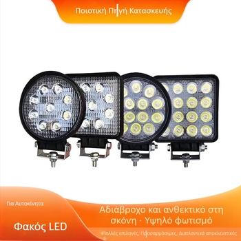 Φωτιστικό LED αυτοκινήτου για εργασία – Off-Road, 27W, 9-80V, 6500K, 30000h