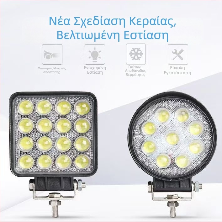 Φωτιστικό LED αυτοκινήτου για εργασία – Off-Road, 27W, 9-80V, 6500K, 30000h