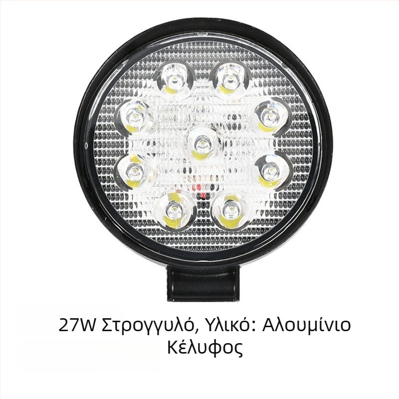 Φωτιστικό LED αυτοκινήτου για εργασία – Off-Road, 27W, 9-80V, 6500K, 30000h
