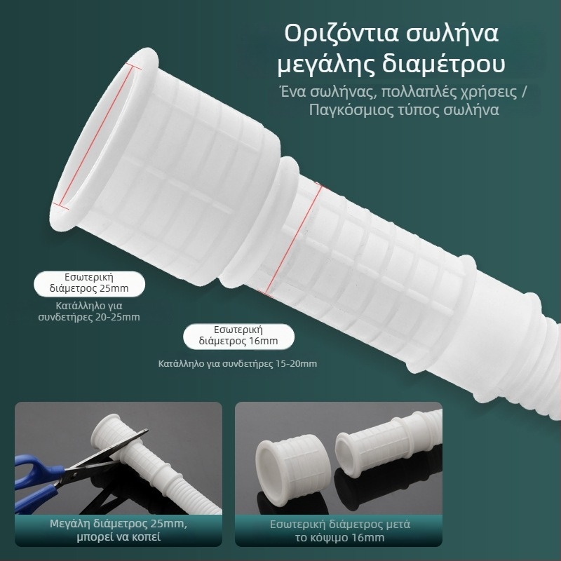 Weifan ABS πλαστικό εξάρτημα επέκτασης οικιακού σωλήνα ύδατος – σωλήνας εισροής νερού σε βρύση και σωλήνας αποχέτευσης κλιματιστικού, μοντέλο 02, CE πιστοποίηση
