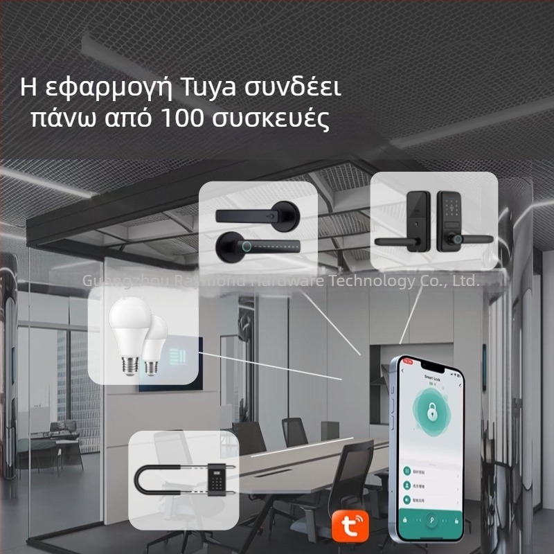Κλειδαριά εσωτερική πόρτας για ξύλινες πόρτες με αποτύπωμα, κωδικό, κάρτα και απομακρυσμένο ξεκλείδωμα· αποθήκευση αποτυπωμάτων 100; έως 100000 ξεκλειδώσεις; χρόνος σάρωσης <0,3 s; ψευδώς αποδεκτό <0,0014%; θερμοκρασία λειτουργίας -25°C έως 70°C.