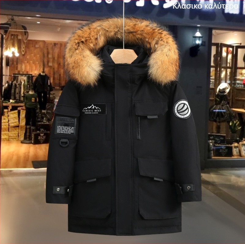 Παιδικό μπουφάν με πούπουλα πάπιας, unisex, μακρύ μήκος, παχύ, 50–55% πούπουλα πάπιας