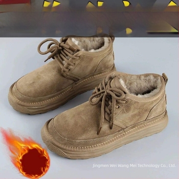 Χειμερινά μποτάκια casual με άνω μέρος από μικροϊνες, ύψος μέχρι τη γάμπα (20–28 εκ), ζεστή επένδυση από συνθετικό βελούδινο ύφασμα, αντιολισθητική σόλα από καουτσούκ