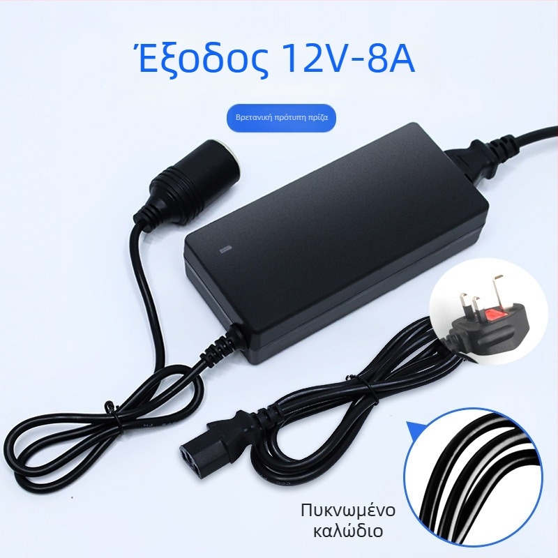 AC-180 Μετατροπέας 220V σε 12V, 60-96W, για αυτοκίνητο και οικιακή χρήση