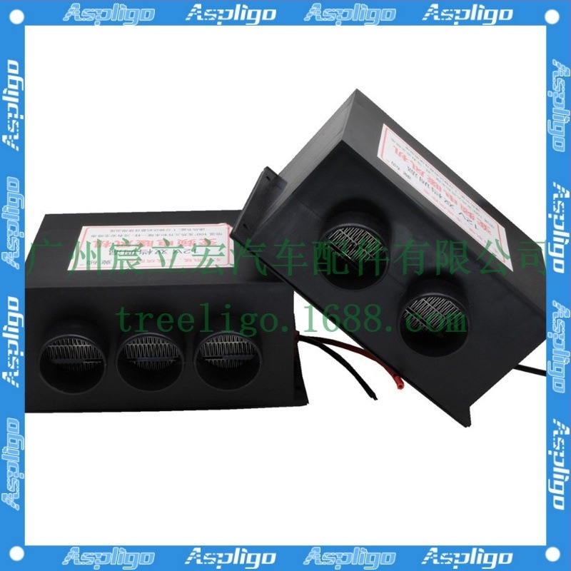 Θερμαντήρας αυτοκινήτου 12V, ABS, 400–800W, μοντέλο PTC-3-12V-02, Aspligo