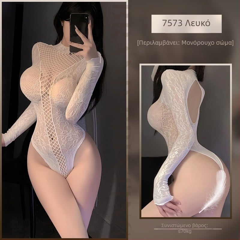 Feimu mesh jacquard μακρυμάνικο ολόσωμο με καλσόν – λεπτομέρεια cut-out