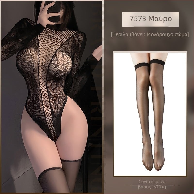 Feimu mesh jacquard μακρυμάνικο ολόσωμο με καλσόν – λεπτομέρεια cut-out