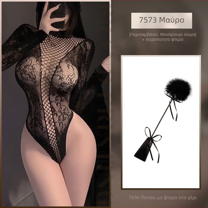 Feimu mesh jacquard μακρυμάνικο ολόσωμο με καλσόν – λεπτομέρεια cut-out