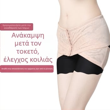 Ζώνη πυέλου Smoked Ibelle, λειτουργία ανύψωσης γλουτών, μοντέλο GPD022, λεπτό προφίλ, κυκλοφόρησε το 2013