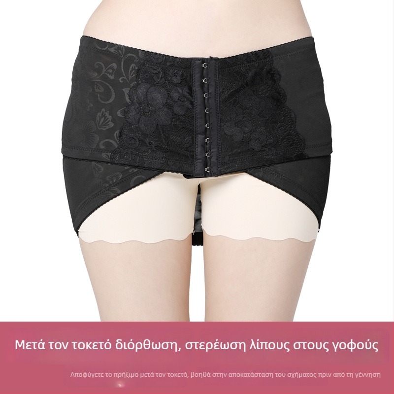 Ζώνη πυέλου Smoked Ibelle, λειτουργία ανύψωσης γλουτών, μοντέλο GPD022, λεπτό προφίλ, κυκλοφόρησε το 2013