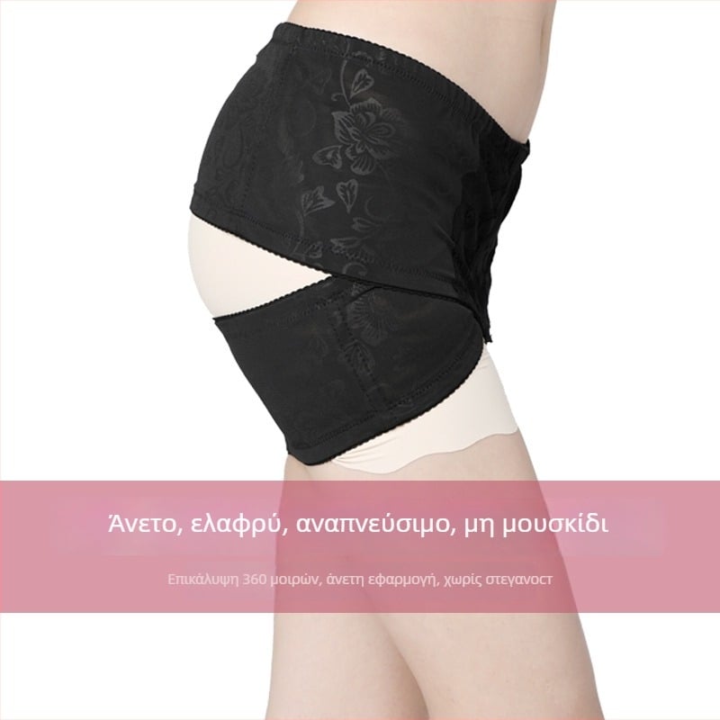 Ζώνη πυέλου Smoked Ibelle, λειτουργία ανύψωσης γλουτών, μοντέλο GPD022, λεπτό προφίλ, κυκλοφόρησε το 2013