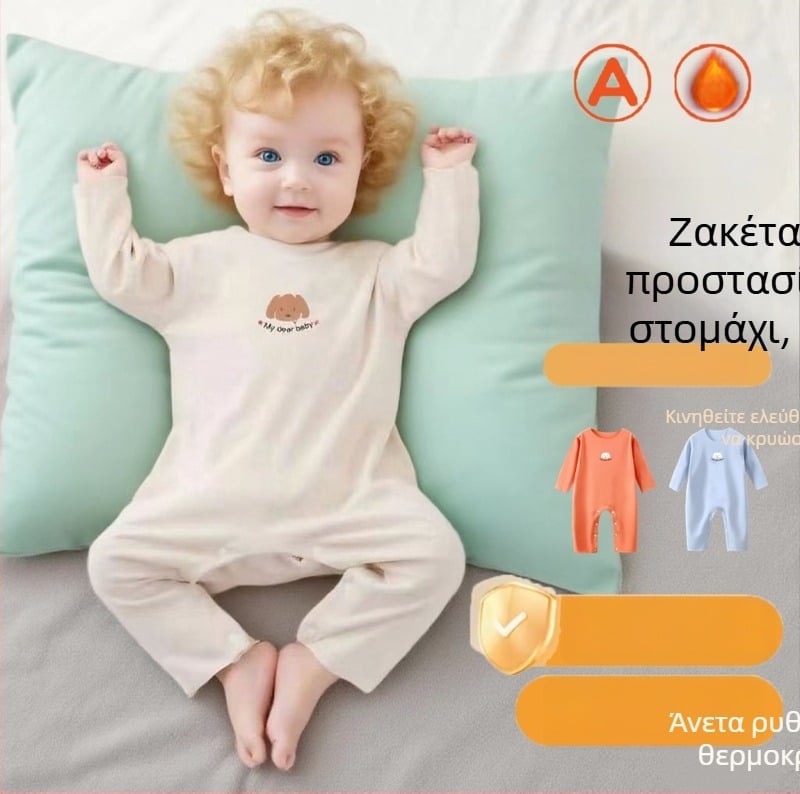 Φορμάκι μωρού από γερμανικό βελούδο, τετρά εποχές πουλόβερ-ρόμπερ, για νεογέννητα, unisex, πολυεστέρας 95%