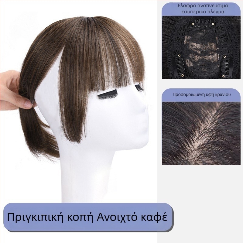 Περούκα με φράντζες σε στυλ πριγκίπισσας, μοντέλο LH52, ίνες θερμοανθεκτικές, φράντζες qi, αυξάνει τον όγκο, εύκολη στη χρήση