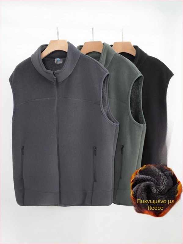 Ανδρικό γιλέκο φλίς σε κορεατικό στυλ, χαλαρή γραμμή με φερμουάρ, Φθινόπωρο 2024