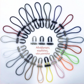 Ελαστικά κορδόνια χωρίς δέσιμο για υφασμάτινα παπούτσια – κατάλληλα για ενήλικες και παιδιά, με κούμπωμα, άνοιξη