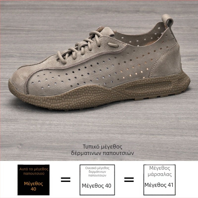 Ανδρικά loafers με φαρδύ μπροστινό μέρος, επάνω από πρώτη στρώση δέρματος βοδινού, πάτος από δέρμα χοίρου πρώτης στρώσης, σόλα από καουτσούκ, αντιολισθητικά και διαπνέοντα