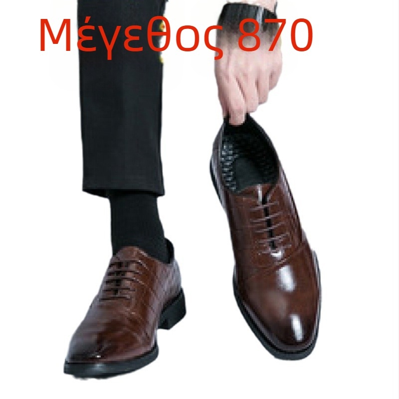 Ανδρικά δερμάτινα παπούτσια επίσημου στυλ με υψηλό επάνω μέρος, PU επάνω, δερμάτινη σόλα, Νέοι 18–40