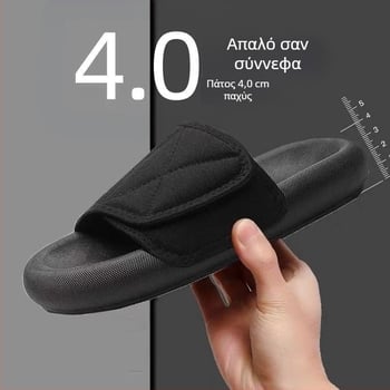 Ανδρικές παντόφλες καλοκαιριού με ανοιχτό δάχτυλο, αντιολισθητική σόλα, παχιά αύξηση ύψους, πλέγμα στην επάνω μεριά, κλείσιμο Velcro