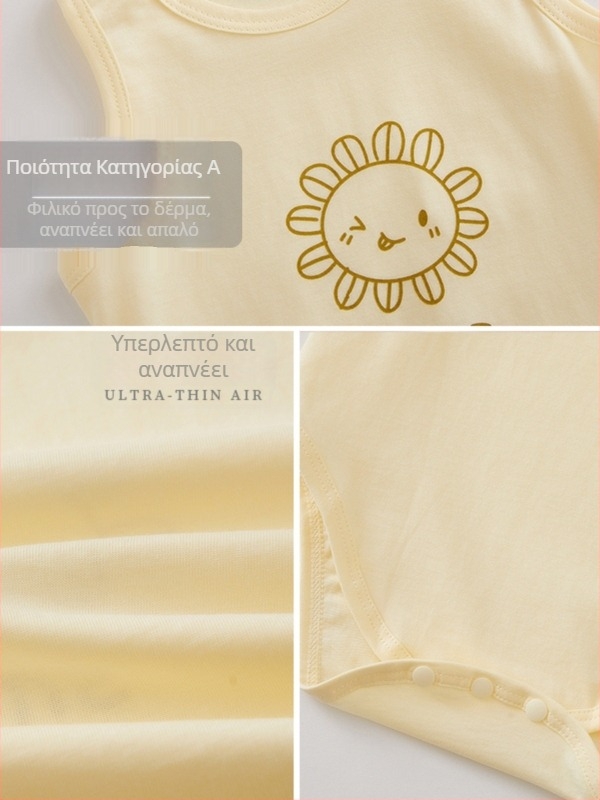 Βαμβακερό φορμάκι χωρίς μανίκια για μωρά, καλοκαιρινό, κατάλληλο για βρέφη και νήπια