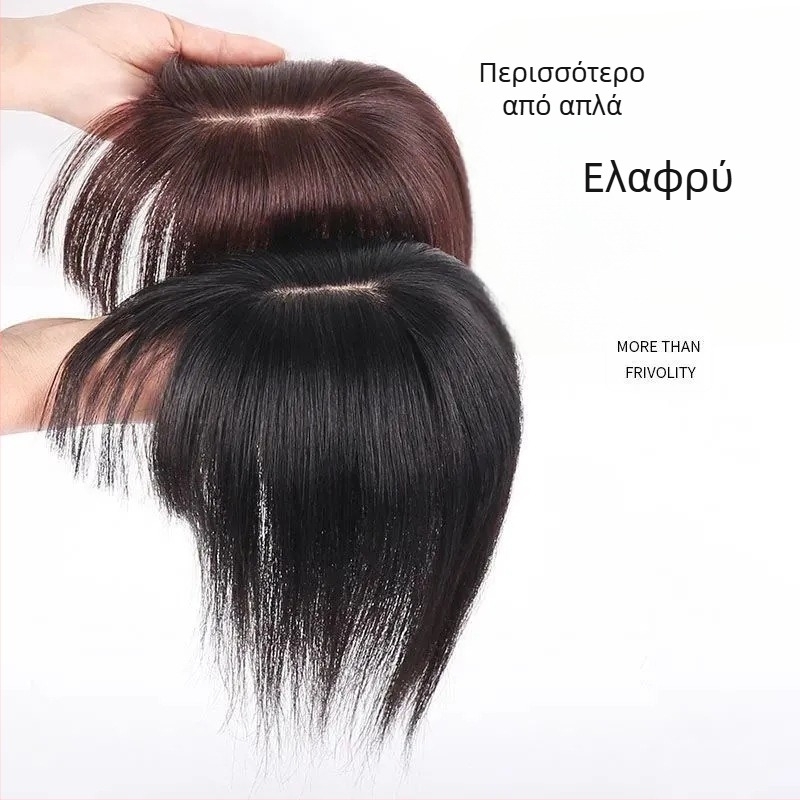 Περούκα με φράντζες TD01 TD02 – Ελαφριά, αόρατη προσθήκη μαλλιών, θερμοανθεκτικό καλώδιο, ευθείες ή κεκλιμένες φράντζες, αυξάνει τον όγκο