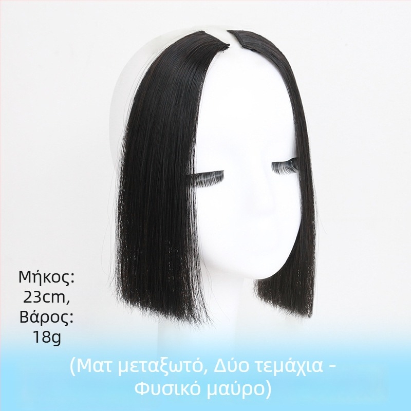 Περούκα Princess-cut με αφέλειες, φυσική γραμμή μετώπου, μεσαία χωρίστρα, τροποποίηση γραμμής μαλλιών, ίνες ανθεκτικές στη θερμοκρασία