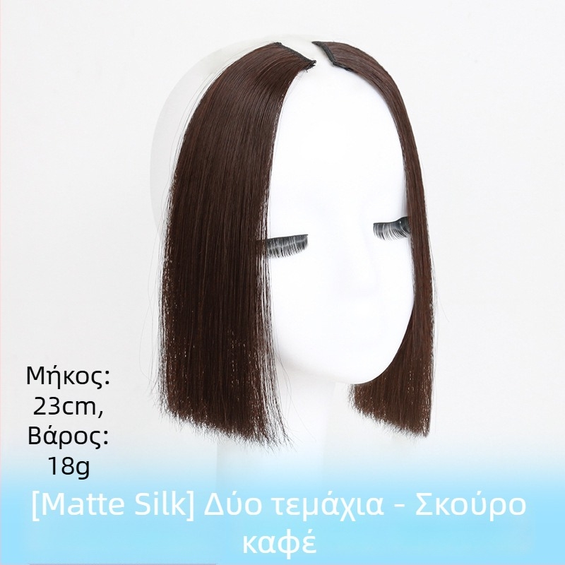 Περούκα Princess-cut με αφέλειες, φυσική γραμμή μετώπου, μεσαία χωρίστρα, τροποποίηση γραμμής μαλλιών, ίνες ανθεκτικές στη θερμοκρασία