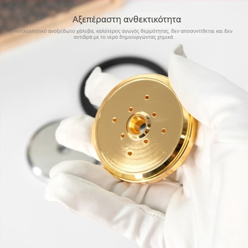 Κεφαλή εξάτμισης καφέ με διανομέα νερού, δίκτυο διανομής νερού και δακτυλίδι σφράγισης, από ανοξείδωτο ατσάλι και σιλικόνη, συμβατή με Nuova Appia