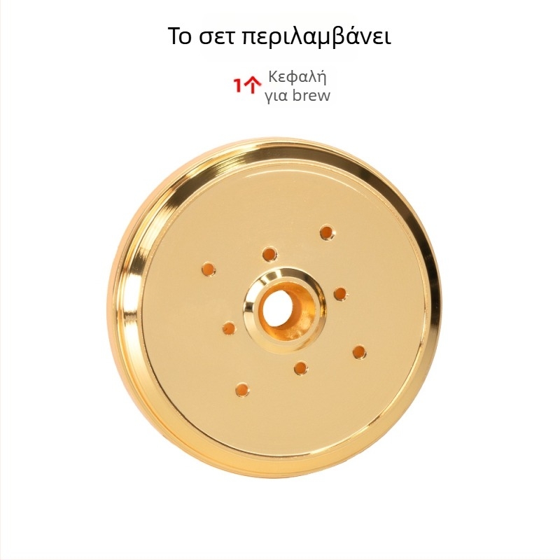 Κεφαλή εξάτμισης καφέ με διανομέα νερού, δίκτυο διανομής νερού και δακτυλίδι σφράγισης, από ανοξείδωτο ατσάλι και σιλικόνη, συμβατή με Nuova Appia