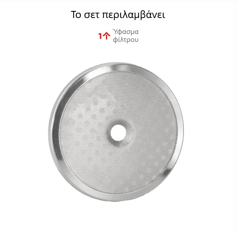 Κεφαλή εξάτμισης καφέ με διανομέα νερού, δίκτυο διανομής νερού και δακτυλίδι σφράγισης, από ανοξείδωτο ατσάλι και σιλικόνη, συμβατή με Nuova Appia