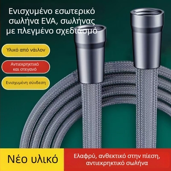 Νάιλον πλεγμένος σωλήνας ντους, περιστρεφόμενη εγκατάσταση, μοντέλο 000, λειτουργία βροχής, μοντέρνο και μινιμαλιστικό στυλ