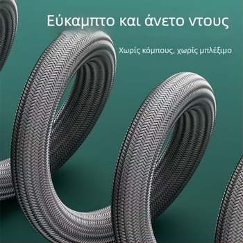 Νάιλον πλεγμένος σωλήνας ντους, περιστρεφόμενη εγκατάσταση, μοντέλο 000, λειτουργία βροχής, μοντέρνο και μινιμαλιστικό στυλ