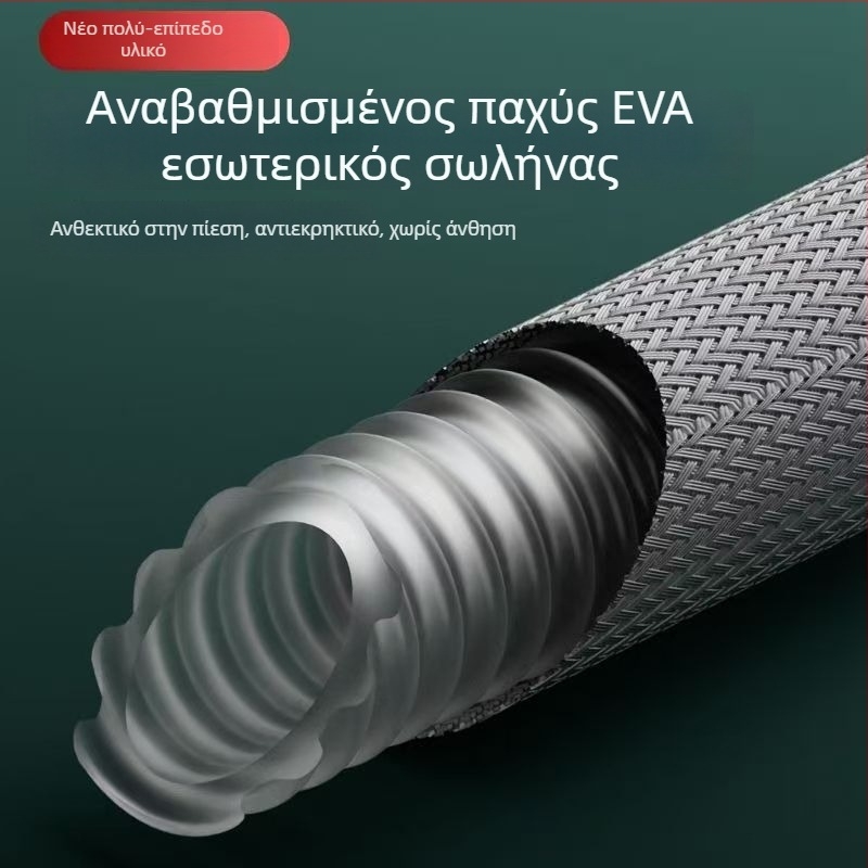 Νάιλον πλεγμένος σωλήνας ντους, περιστρεφόμενη εγκατάσταση, μοντέλο 000, λειτουργία βροχής, μοντέρνο και μινιμαλιστικό στυλ