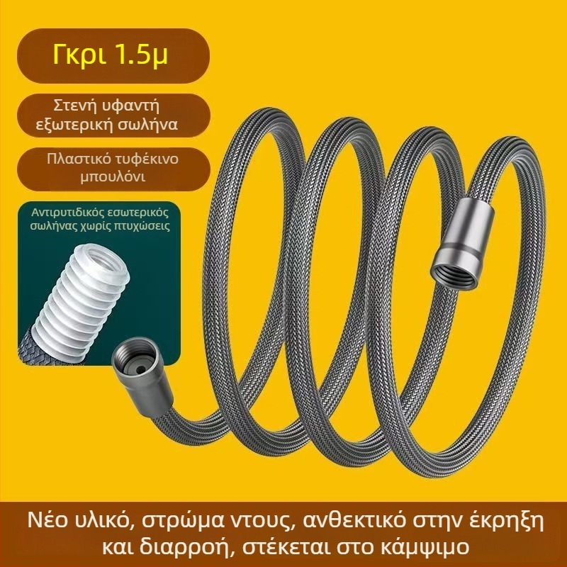 Νάιλον πλεγμένος σωλήνας ντους, περιστρεφόμενη εγκατάσταση, μοντέλο 000, λειτουργία βροχής, μοντέρνο και μινιμαλιστικό στυλ