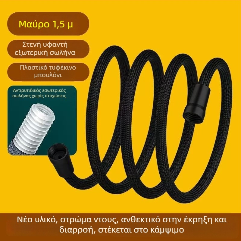 Νάιλον πλεγμένος σωλήνας ντους, περιστρεφόμενη εγκατάσταση, μοντέλο 000, λειτουργία βροχής, μοντέρνο και μινιμαλιστικό στυλ