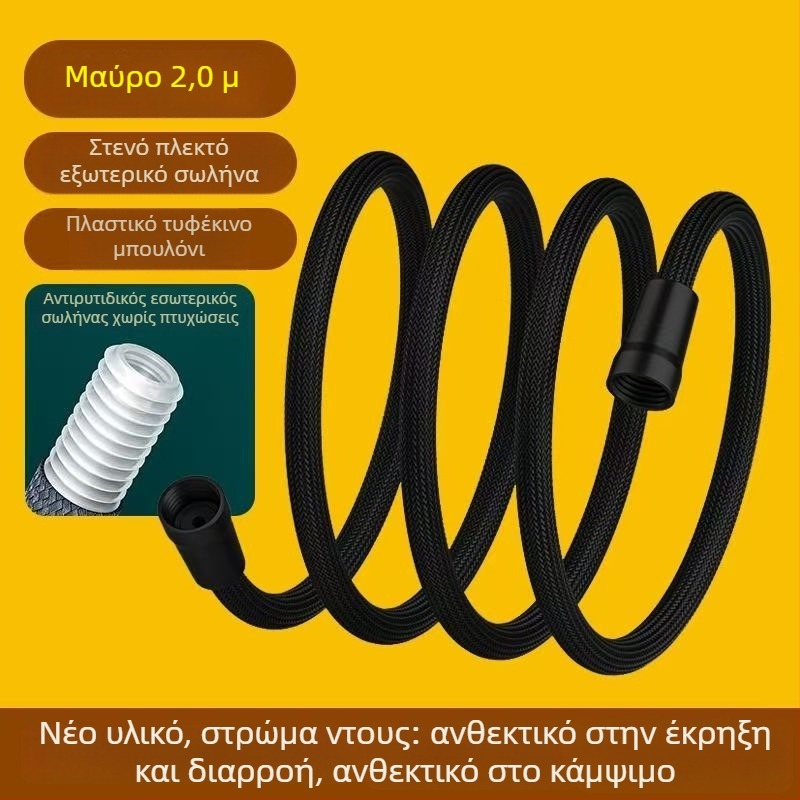 Νάιλον πλεγμένος σωλήνας ντους, περιστρεφόμενη εγκατάσταση, μοντέλο 000, λειτουργία βροχής, μοντέρνο και μινιμαλιστικό στυλ