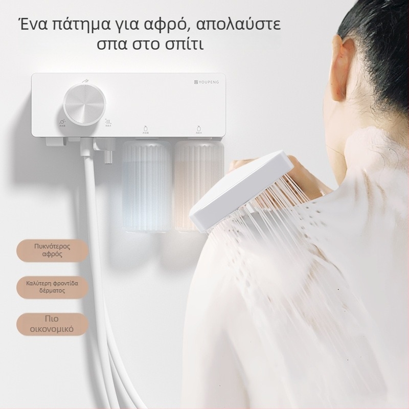 Youpeng Έξυπνη συσκευή ντους με αυτόματους αφρούς μπάνιου, ABS Υλικό, Τεχνολογία Ψεκασμού, Στυλ Ελαφριάς Πολυτέλειας