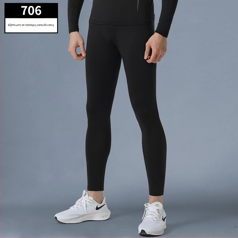 Ανδρικό αθλητικό σετ συμπίεσης: απορρόφηση υγρασίας, γρήγορο στέγνωμα, μίξη milk silk πολυεστέρα (80%), υψηλή μέση, στενή εφαρμογή, κατάλληλο για τρέξιμο, ποδηλασία και μπάσκετ