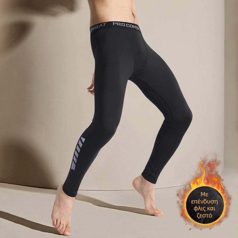 Ανδρικό αθλητικό σετ συμπίεσης: απορρόφηση υγρασίας, γρήγορο στέγνωμα, μίξη milk silk πολυεστέρα (80%), υψηλή μέση, στενή εφαρμογή, κατάλληλο για τρέξιμο, ποδηλασία και μπάσκετ