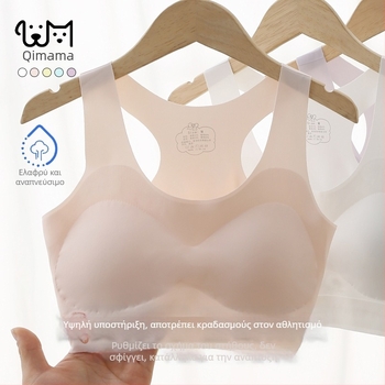 Αθλητικό σουτιέν για κορίτσια εφηβικής ηλικίας, βάση νάιλον με 95% σπάντεξ, επίπεδο ασφαλείας B, κατάλληλο για κορίτσια 8+ ετών (ύψος πάνω από 140 εκ), κυκλοφορία φθινοπωρινή 2025