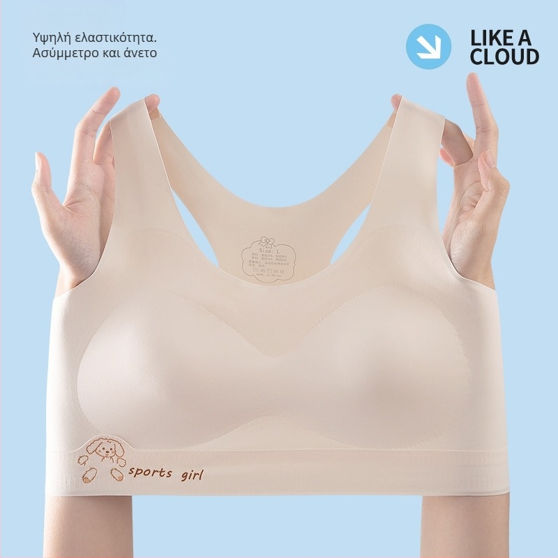 Αθλητικό σουτιέν για κορίτσια εφηβικής ηλικίας, βάση νάιλον με 95% σπάντεξ, επίπεδο ασφαλείας B, κατάλληλο για κορίτσια 8+ ετών (ύψος πάνω από 140 εκ), κυκλοφορία φθινοπωρινή 2025